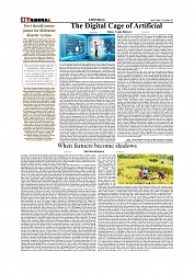 Daily Tribunal E-paper 26-09-2025_page-0004