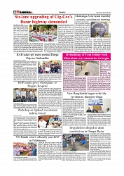Daily Tribunal E-paper 26-09-2025_page-0006