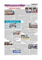 Daily Tribunal E-paper 26-09-2025_page-0007