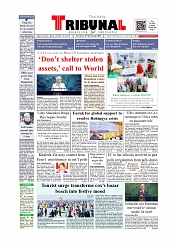 Daily Tribunal E-paper 27-09-2025_page-0001