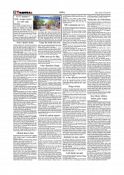 Daily Tribunal E-paper 27-09-2025_page-0002