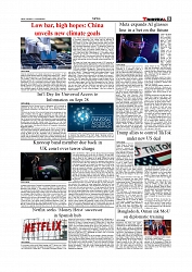 Daily Tribunal E-paper 27-09-2025_page-0005