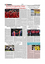 Daily Tribunal E-paper 27-09-2025_page-0010
