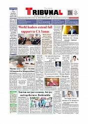 Daily Tribunal E-paper 28-09-2025_page-0001