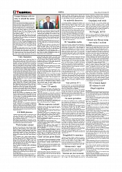 Daily Tribunal E-paper 28-09-2025_page-0002