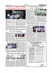 Daily Tribunal E-paper 28-09-2025_page-0003