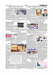 Daily Tribunal E-paper 28-09-2025_page-0005