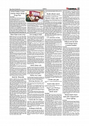 Daily Tribunal E-paper 28-09-2025_page-0011