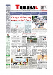 Daily Tribunal E-paper 29-09-2025_page-0001