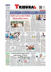 Daily Tribunal E-paper 30-09-2025_page-0001