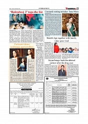 Daily Tribunal E-paper 30-09-2025_page-0009