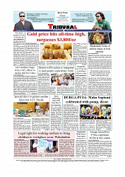 Daily Tribunal E-paper 30-09-2025_page-0012