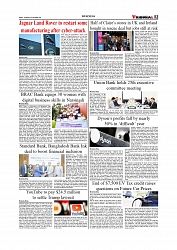 Daily Tribunal E-paper 01-10-2025_page-0003