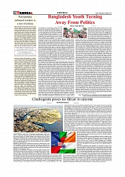 Daily Tribunal E-paper 01-10-2025_page-0004