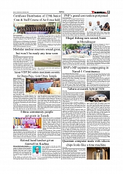 Daily Tribunal E-paper 01-10-2025_page-0005