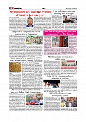 Daily Tribunal E-paper 01-10-2025_page-0006