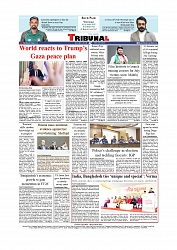 Daily Tribunal E-paper 01-10-2025_page-0012