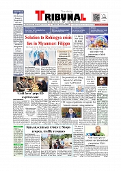 Daily Tribunal E-paper 02-10-2025_page-0001