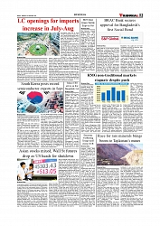 Daily Tribunal E-paper 02-10-2025_page-0003