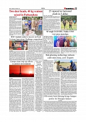 Daily Tribunal E-paper 02-10-2025_page-0005