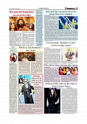 Daily Tribunal E-paper 02-10-2025_page-0009