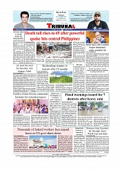 Daily Tribunal E-paper 02-10-2025_page-0012
