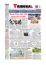 Daily Tribunal E-paper 03-10-2025_page-0001