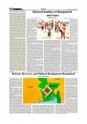 Daily Tribunal E-paper 03-10-2025_page-0004