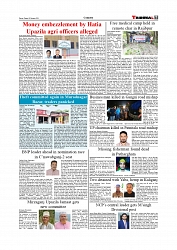 Daily Tribunal E-paper 03-10-2025_page-0007