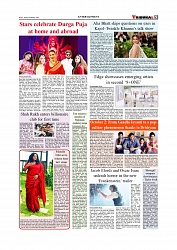 Daily Tribunal E-paper 03-10-2025_page-0009