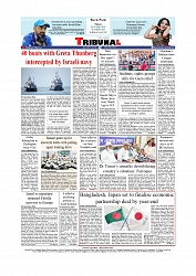 Daily Tribunal E-paper 03-10-2025_page-0012