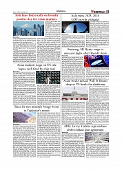 Daily Tribunal E-paper 04-10-2025_page-0003