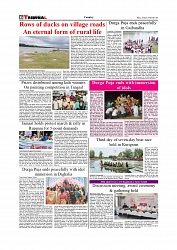 Daily Tribunal E-paper 04-10-2025_page-0006