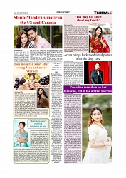 Daily Tribunal E-paper 04-10-2025_page-0009