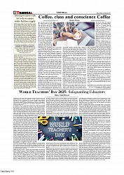 Daily Tribunal E-paper 05-10-2025_page-0004
