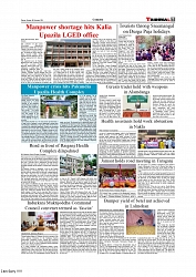 Daily Tribunal E-paper 05-10-2025_page-0007