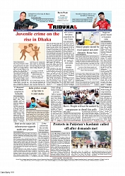 Daily Tribunal E-paper 05-10-2025_page-0012