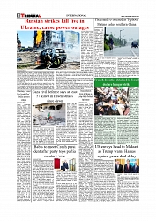Daily Tribunal E-paper 06-10-2025_page-0008