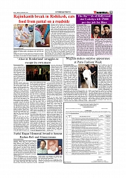 Daily Tribunal E-paper 06-10-2025_page-0009