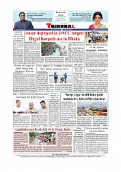 Daily Tribunal E-paper 06-10-2025_page-0012