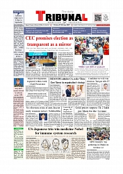 Daily Tribunal E-paper 07-10-2025_page-0001