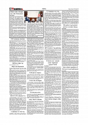 Daily Tribunal E-paper 07-10-2025_page-0002