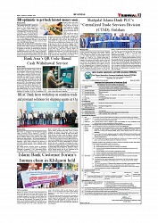 Daily Tribunal E-paper 07-10-2025_page-0003