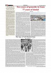 Daily Tribunal E-paper 08-10-2025_page-0004