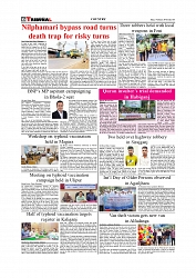 Daily Tribunal E-paper 08-10-2025_page-0006