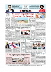 Daily Tribunal E-paper 08-10-2025_page-0012