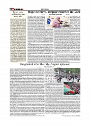 Daily Tribunal E-paper 09-10-2025_page-0004