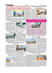 Daily Tribunal E-paper 09-10-2025_page-0006