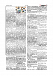Daily Tribunal E-paper 09-10-2025_page-0011