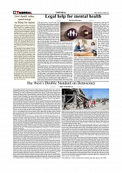 Daily Tribunal E-paper 11-10-2025_page-0004